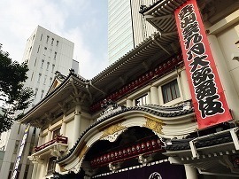 IMG_6609.jpg