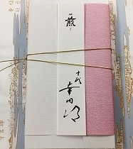 image2 (4).jpg