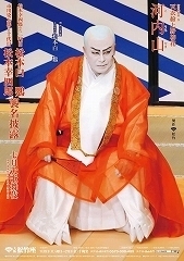 201807kochiyama.jpg
