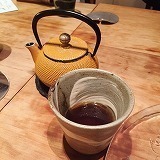 IMG_0036.jpg