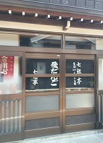 IMG_0050.jpg