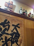IMG_0671.jpg