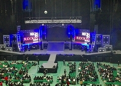 夢なら醒めずにいてほしい 「REON in BUDOKAN～LEGEND～」 vol.1: 地獄