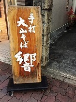 IMG_1220.jpg