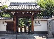 IMG_2032.jpg