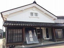 IMG_2079.jpg
