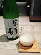IMG_2702.jpg