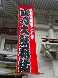 IMG_3446.jpg