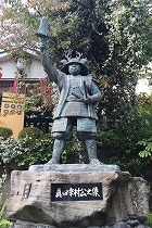 IMG_3670.jpg