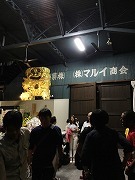 IMG_3727.jpg