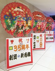 IMG_3745.jpg