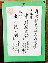 IMG_4728.jpg