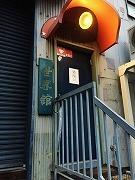 IMG_4736.jpg