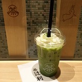 IMG_5275.jpg