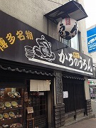 IMG_5297.jpg