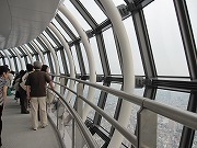 IMG_5718.jpg