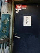 IMG_7118.jpg