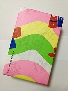 IMG_7563.jpg