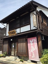IMG_7920.jpg