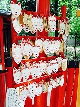 IMG_7924.jpg