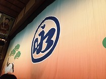 IMG_7974.jpg