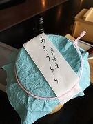 IMG_8172.jpg