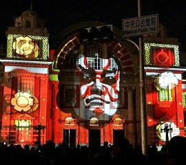 IMG_8523.jpg