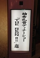 IMG_9642.jpg