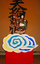IMG_tengu.jpg