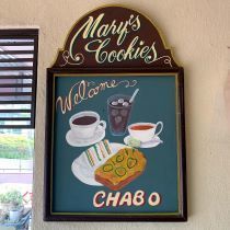 chabo10.jpeg
