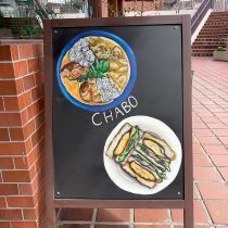 chabo9.jpeg
