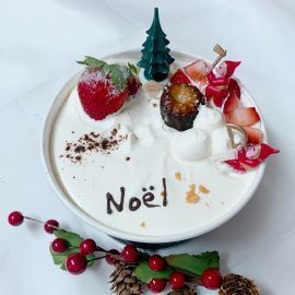 christmascake2020.jpeg