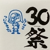 image1.jpg