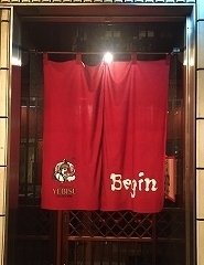 image1 (17).jpg