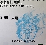image1 (2).jpg