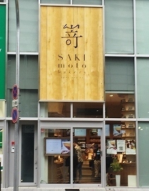 image1 (4).jpg
