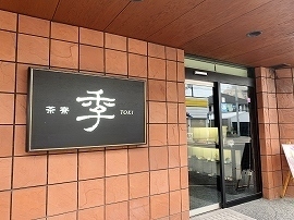 image1 (4).jpg