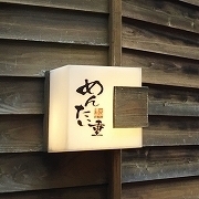 image1 (7).jpg