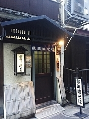 image2.jpg