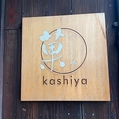 image2 (13).jpg
