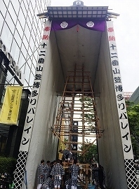 image2 (15).jpg