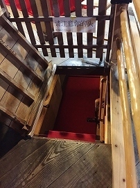 image2 (18).jpg