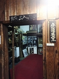 image2 (19).jpg