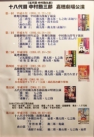 image2 (2).jpg