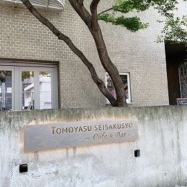 image2 (2).jpg