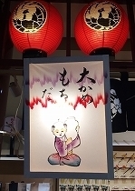 image2 (2).jpg