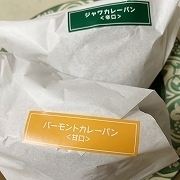 image2 (4).jpg