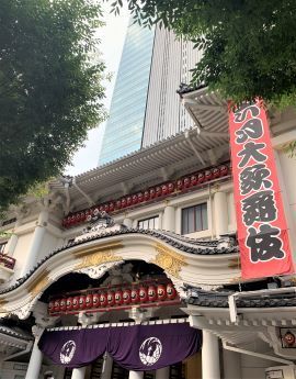 kabukiza202106.jpeg