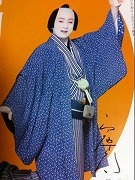 kojiro1.jpg
