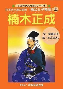 舞台はいつだって小宇宙 チョコレートコスモス 地獄ごくらくdiary